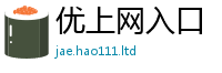 7777788888管家婆老家凤凰同2024雷锋心水网论坛大众网
